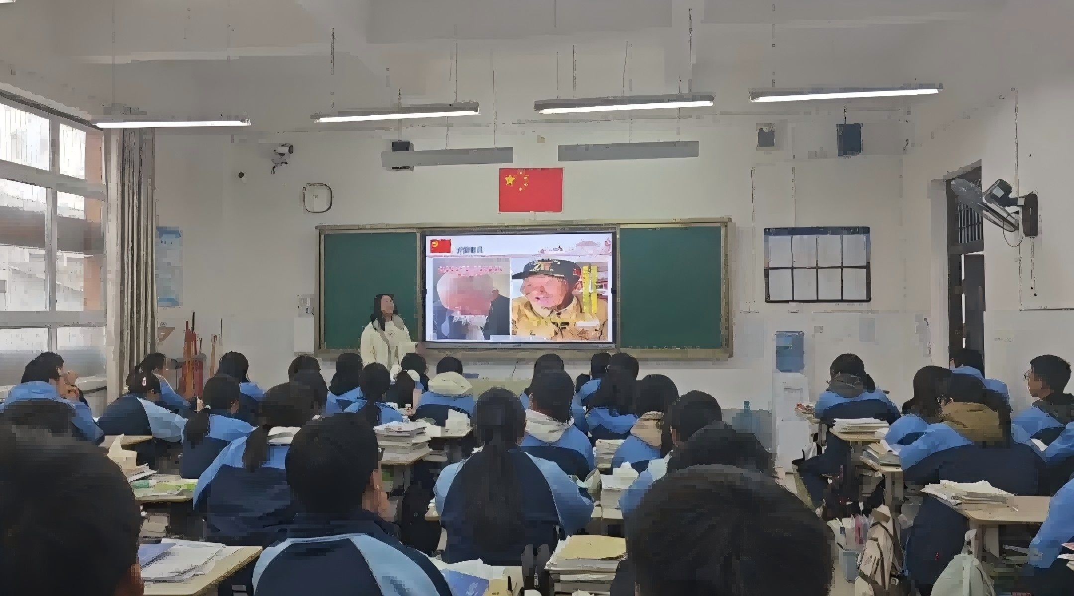 ɾҫ̶tɫІƪؔԺvFM̶Ǹ߼ЌWv