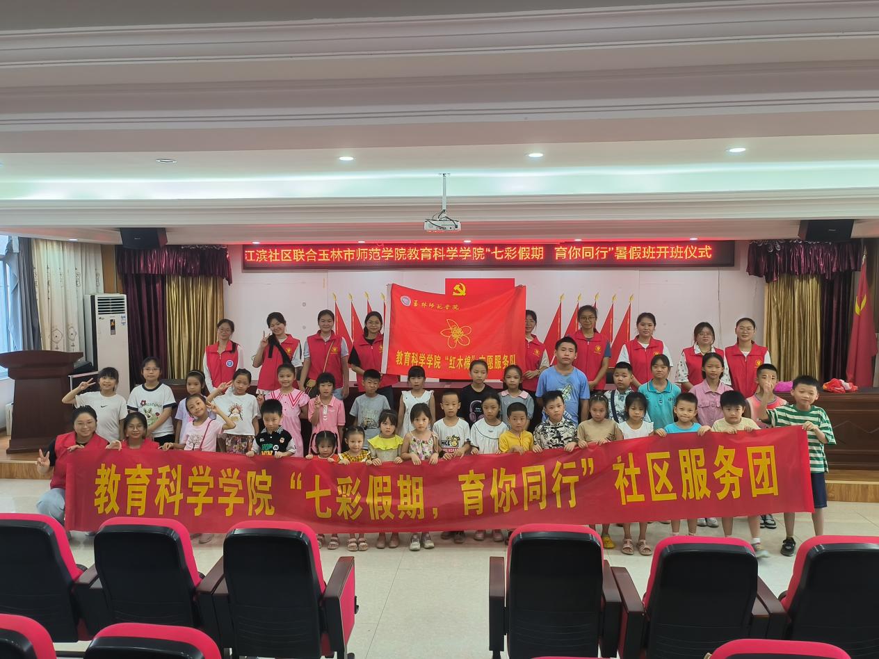 ƌW(xu)W(xu)Ժ߲􆢽Iഺ֧Lڰߔ̮