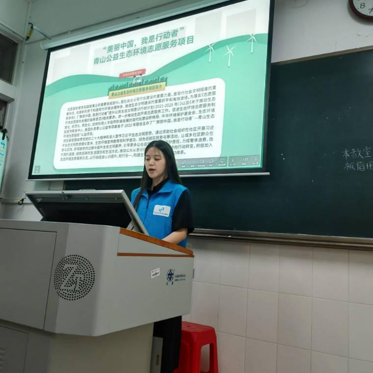 ԪW(xu)_չh(hun)o(h)Їv(hu)