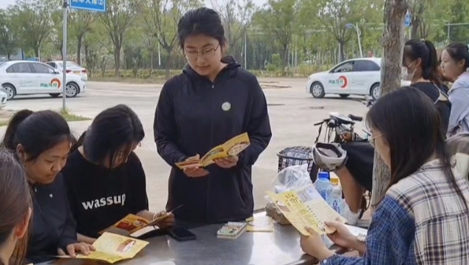 ʳӛȫңʳƷȫշЩ^ʳ־Ը