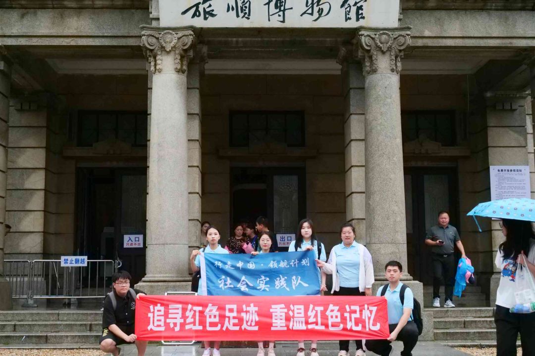 ܚvʷ--II(y)W(xu)ӋCW(xu)ԺE`혲^