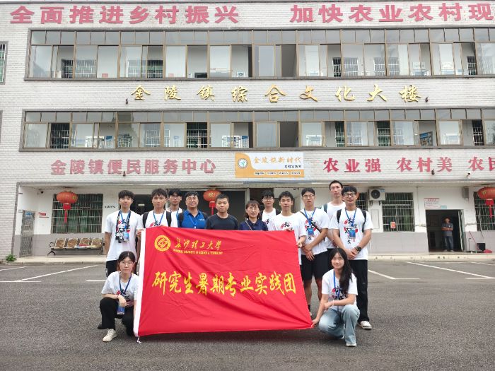 Ô(sh)(j)GɫW(wng)LWԷxB(ti)