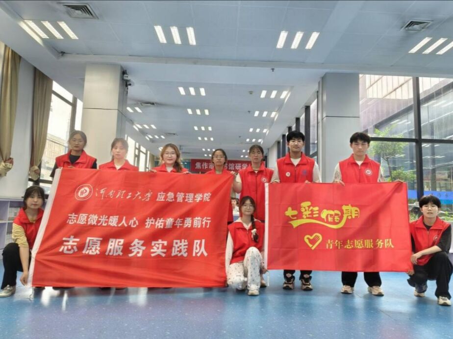 yoͯģ־Ըǰ|־Ը΢ůģoͯǰС`꠸ЈD^_չ߲ʼڡ־Ըջӣڣ