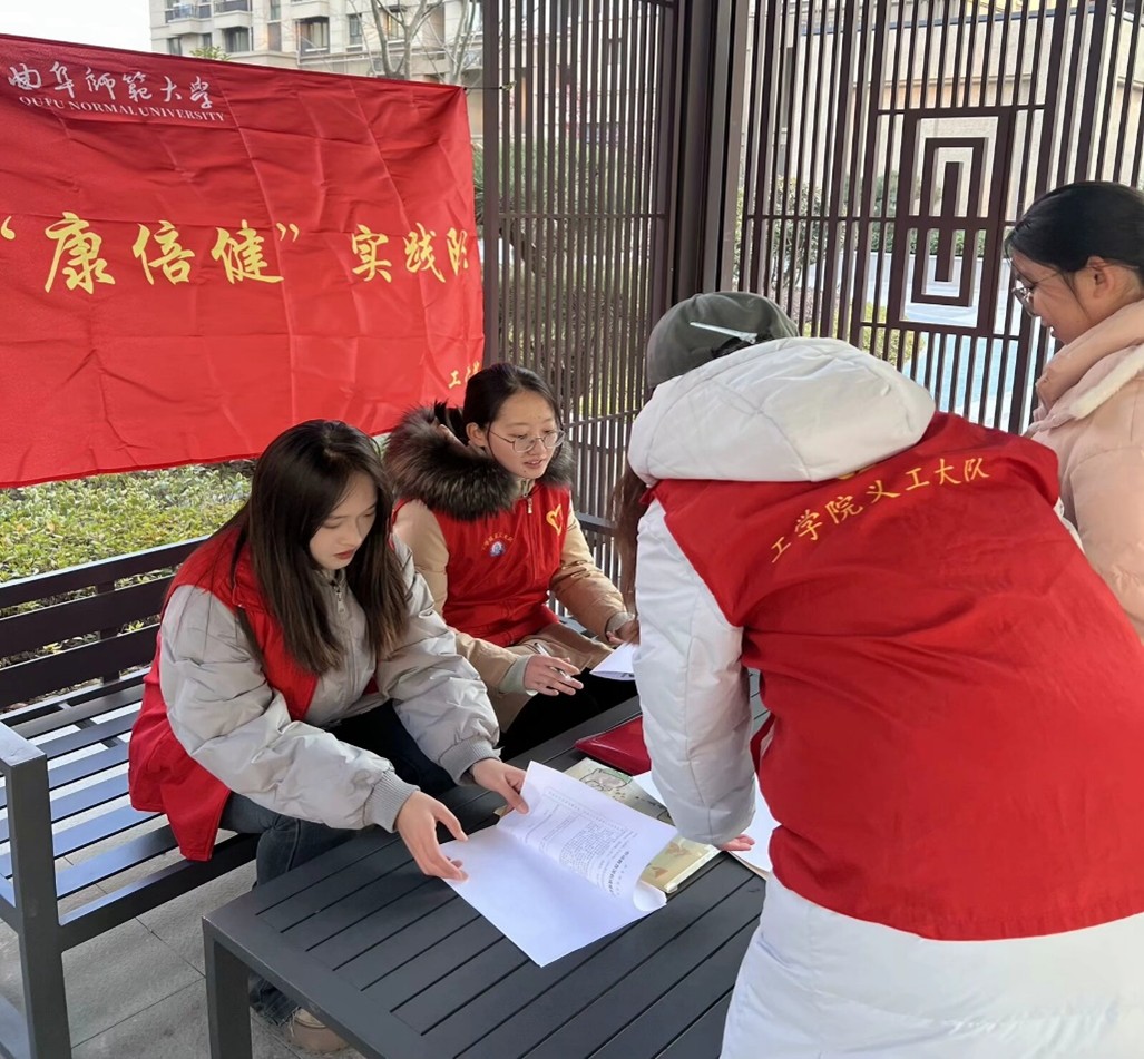 pӯͬС(sh)`(du)M(jn)^(q)