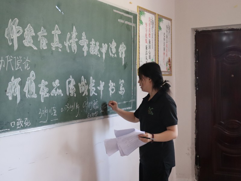 wԺ(mng)c(din)ȼƌW(xu)Nl(xing)a