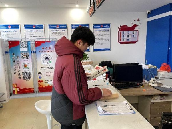 ^(q)(w)(sh)`˾еķc(hu)