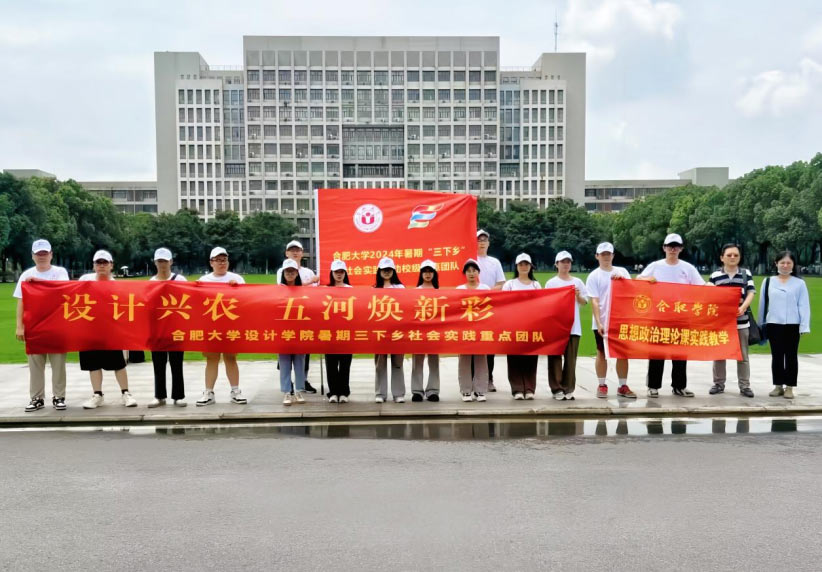 OӋdrӟ²ʨCϷʴWOӋWԺ`cF꠸_չ`