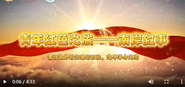 V|Tt(y)ˎI(y)W(xu)Ժt(mng)ͻ(du)tɫ֮áϰͨվfַ