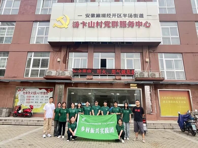 l(xing)壬Ld{(ln)D--W(xu)Ժ(sh)W(xu)c(sh)(j)W(xu)Ժr(nng)I(y)(sh)(lin)l(xing)塱ǻr(nng)I(y)l(f)չ{(dio)ЈF(tun)_