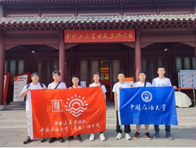 ɽ|vʷ Lδ팍`ꠅ^йɽ|ښvʷo^