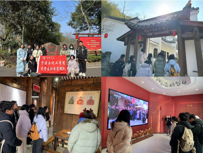 Zl ɳ匤ζYԴcWԺ`_չSӛ_ɳhС֮Դ`