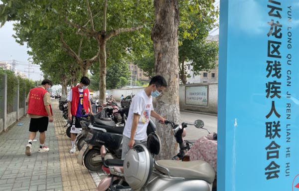 Ϻä֮·ݷ(du)ͨä˓ĵ·