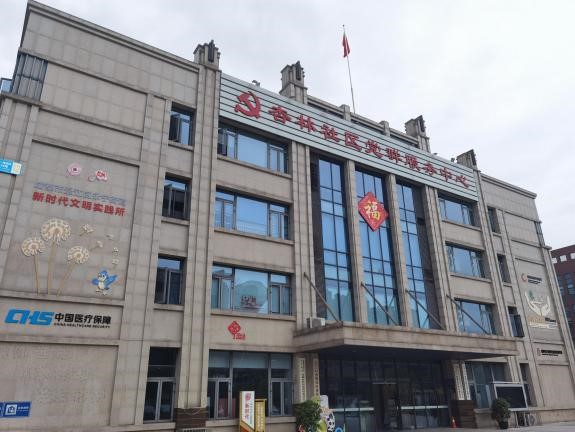 ϣճɣܷӿƼWX錍`_չƌWϵл