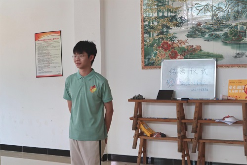 ľ΢⣬ͯӳΞ ČWԺIYIxʽ &#160;