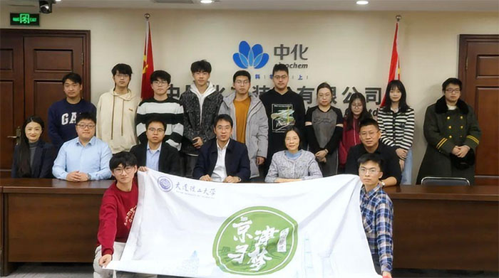 BWx``F2025꺮پIУ ̽׃LƈD