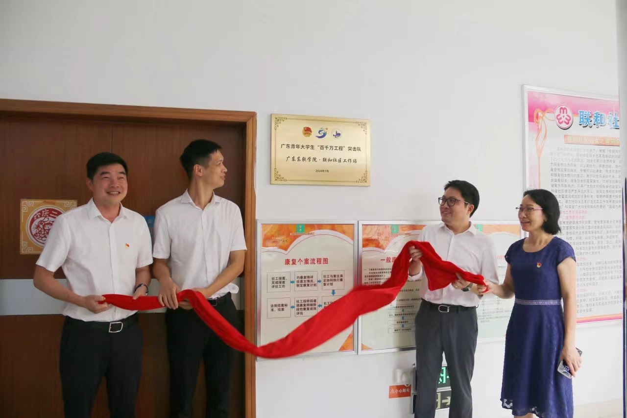 ǧf̡ldV||ܛWԺy^ĻLĻ®