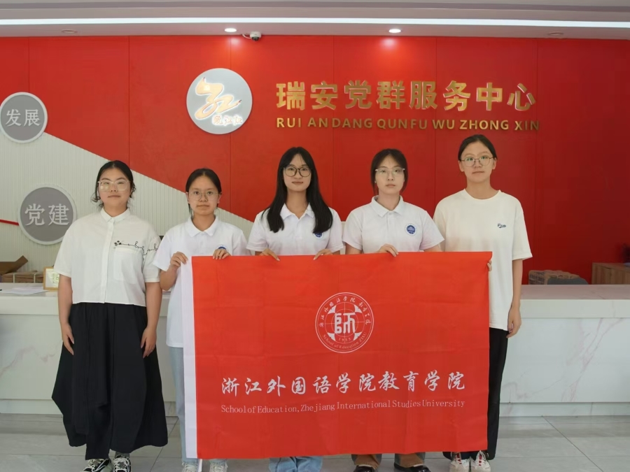 ͯĹCzTC퍂н𡪡WӸ_չzĻЌ`