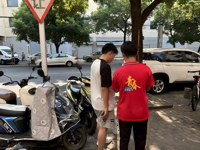 WԺl IѪxܡ{С FPɽֵݳǽ^Ӽo