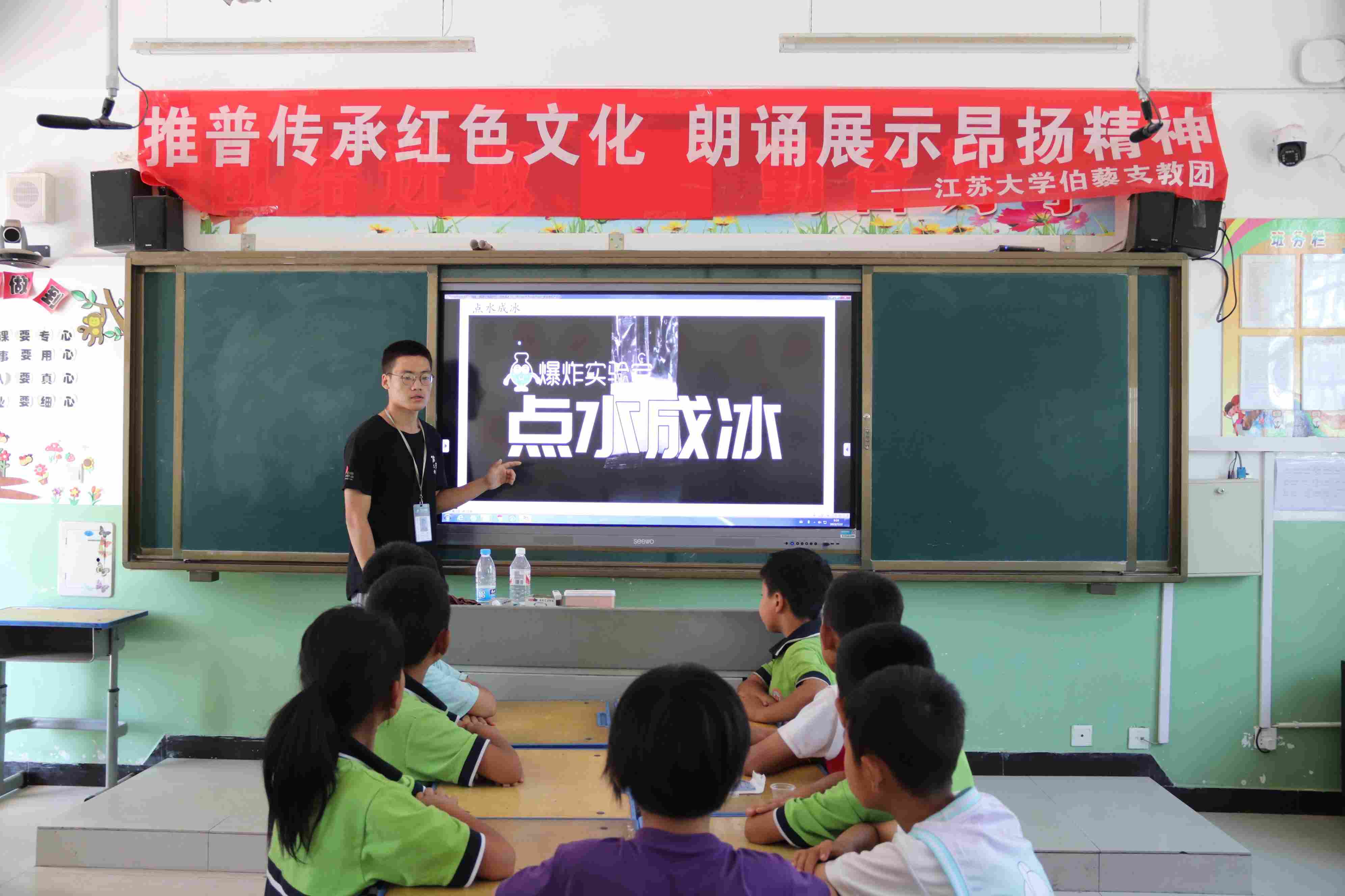 KW޼֧̈FƌWС򞣬cӂĺ