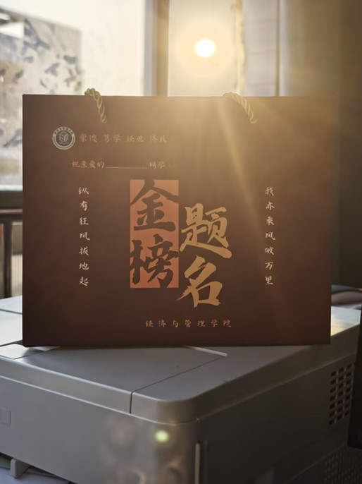 С;롰ȡ桪ꖎW(xu)Ժ(jng)܌W(xu)ԺοЌW(xu)