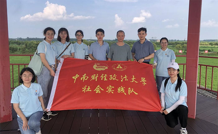 rٰlչ ^Mdl塪ϴ󡰔ǡr`꠸{