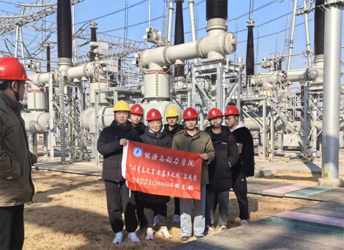 ԴcWԺ_չഺ֮l֮s`F