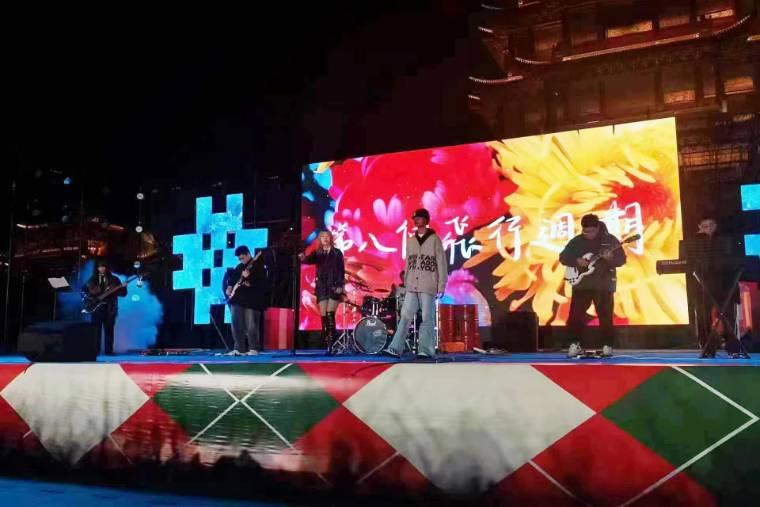 ѻ`ţh㡪ϿƼW(xu)ѻ(ji)ʢ_Ļ