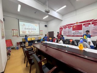 MϸԺl(xing)־ԸcͯĹLů