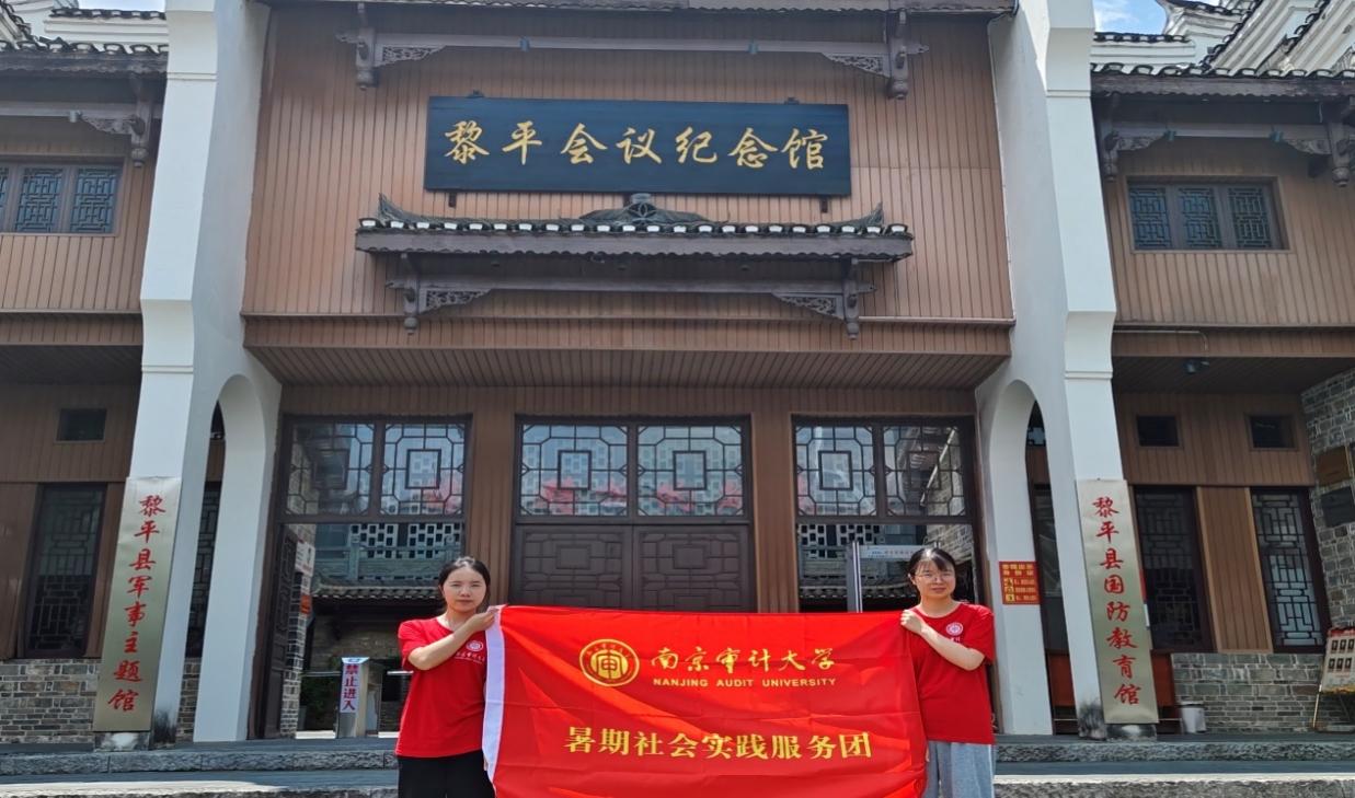 ϾӋW߈@ԺL·m(x)ƽ񡱌`Fƽ_չ`