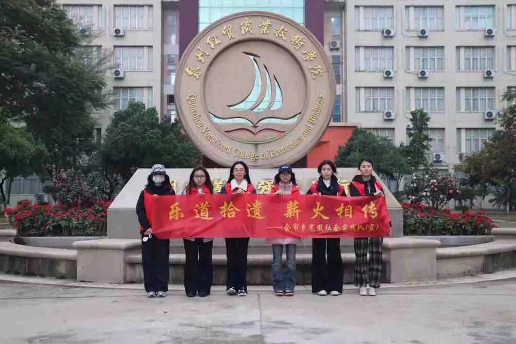 Ȫݽ(jng)Q(mo)I(y)g(sh)W(xu)Ժ(hu)ϵʰz н(hu)(sh)`(dng)