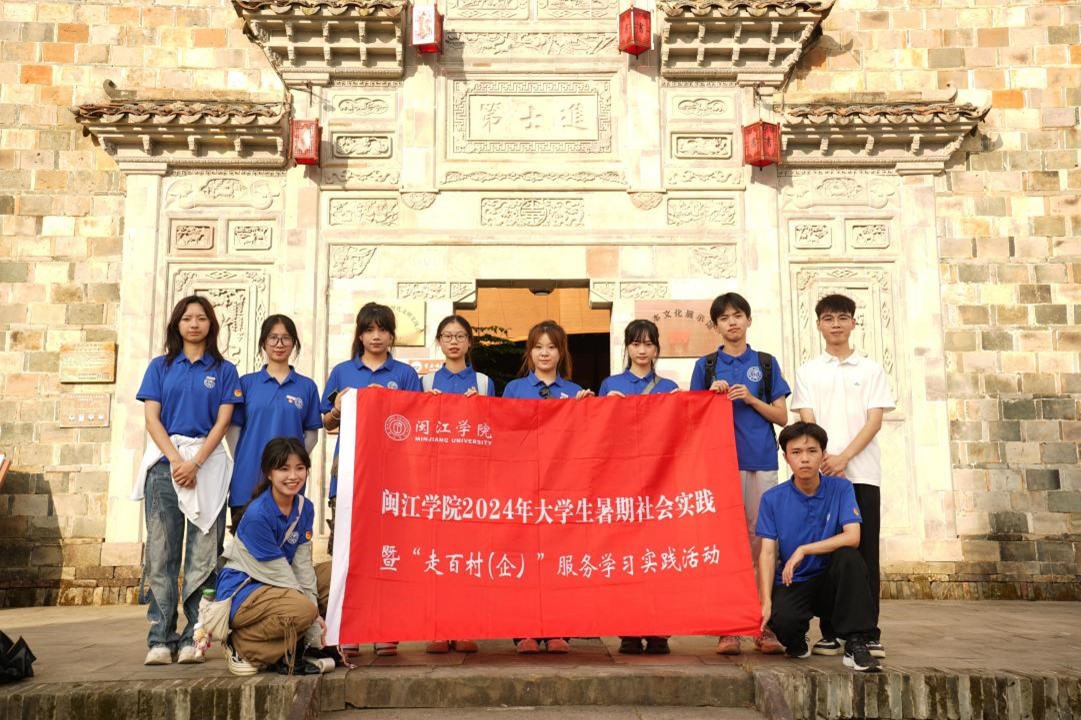 }WԺĻxld`꠸ƽнꖅ^l_չ`