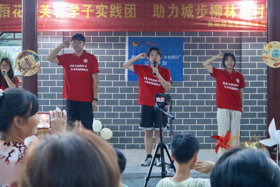 Rˇ퍣ůͯģ⎟(jng)܌W(xu)Ժ㡱(sh)`F(tun)l(xing)x