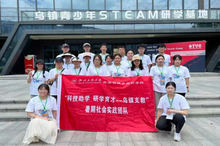 ͯҊƼ ЌW(xu)c(din)δ