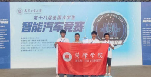 ʝɌWԺWӘs@ʮˌȫW܇ِһȪ‬