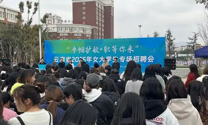 펽o ʡ2025ŮWƸek