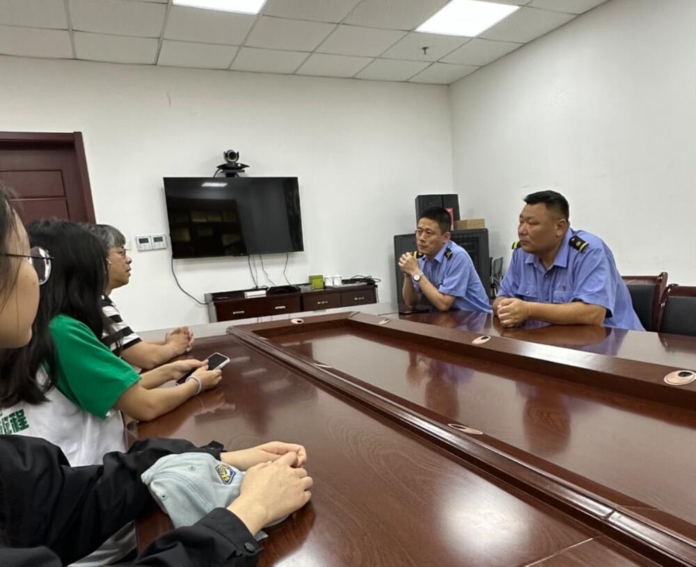 ՎWʏ֙C΢{cա`Fڌ`cʏ܇վӹ