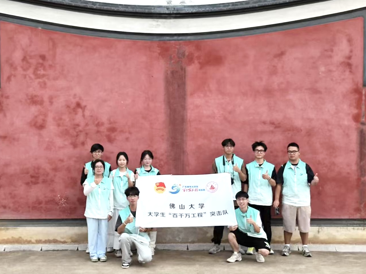 ۽ǧf̣󡰏K֮LУ黛|ע