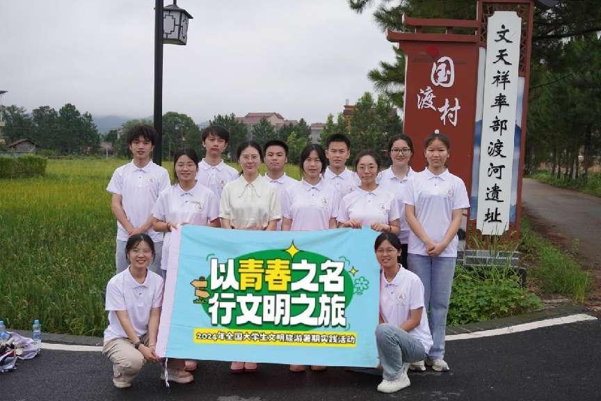 ഺЇʽFͦߓϲügWԺWԺ_չഺ֮;֮áh`