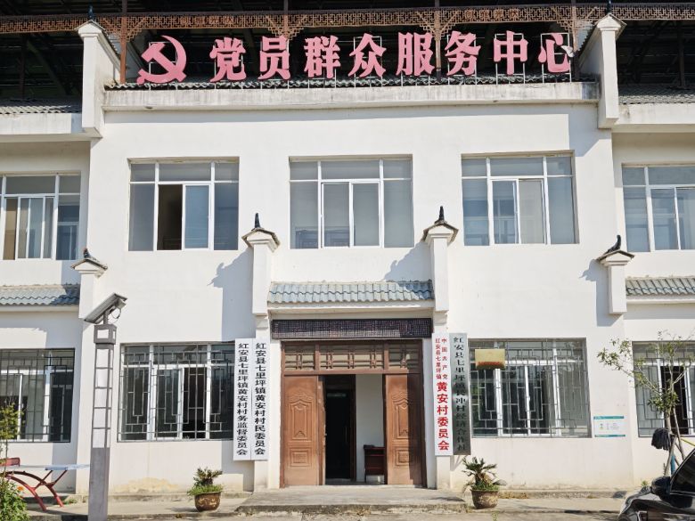 Wҫ̎܊L_ tɫV ald DNA