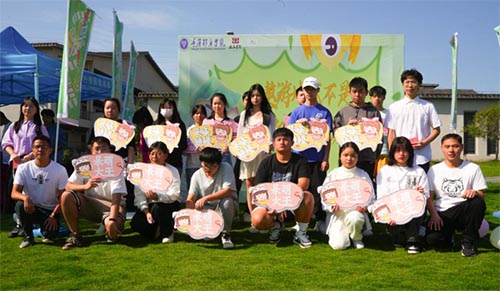 XԺؑcͨWԺ׌У@l(f)ِ