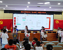 ͯɳ׷gЦZ(y)(mng)