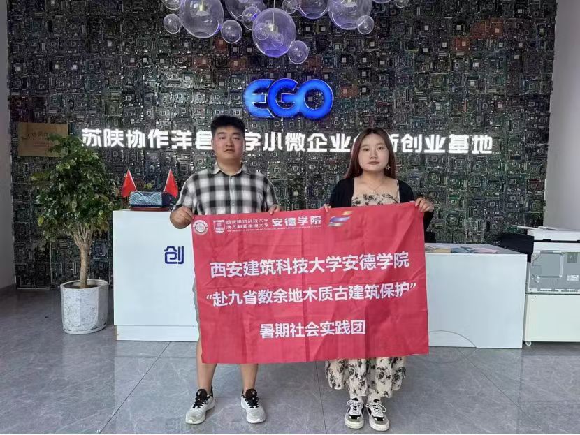 ƼWʡhhKꃅfhС΢II`F{