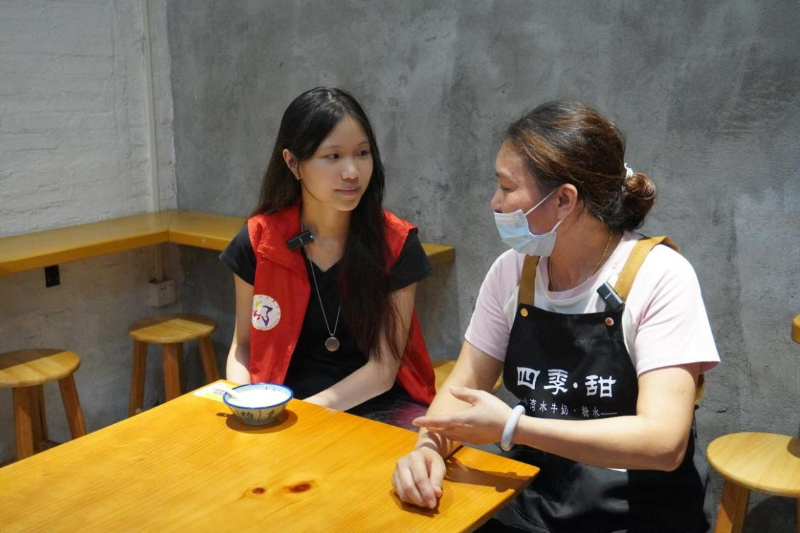 VؔWɳУzĂӖഺ֪ԒL