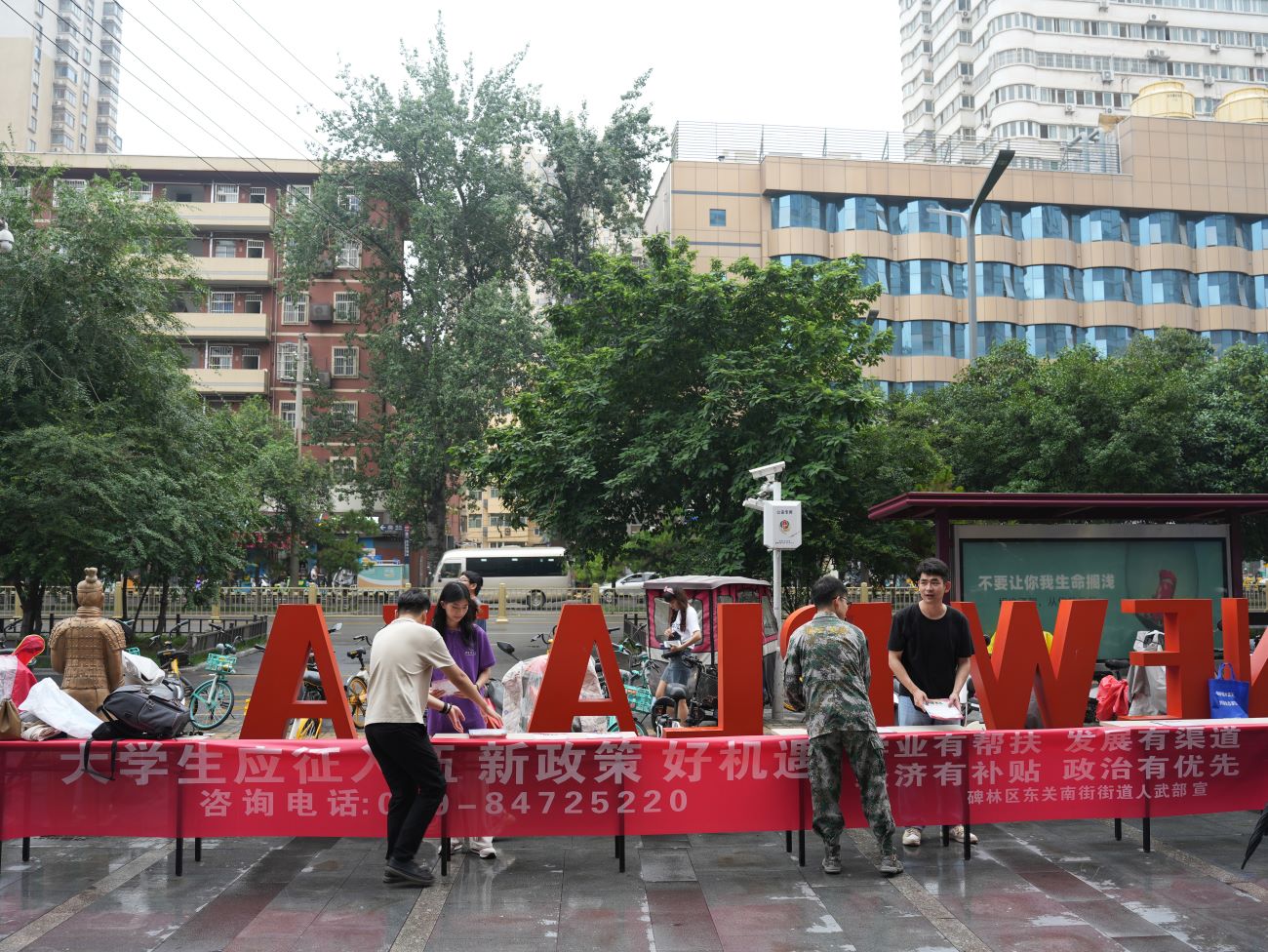 ഺI(xin)(gu)(mng)놢r(sh)  W(xu)֪С(hu)(sh)`(du)