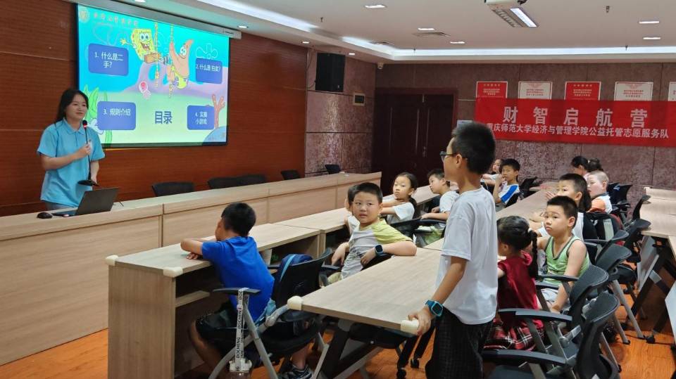 ؎(jng)܌WԺؔǆI Ԣژꃺͯ_M^