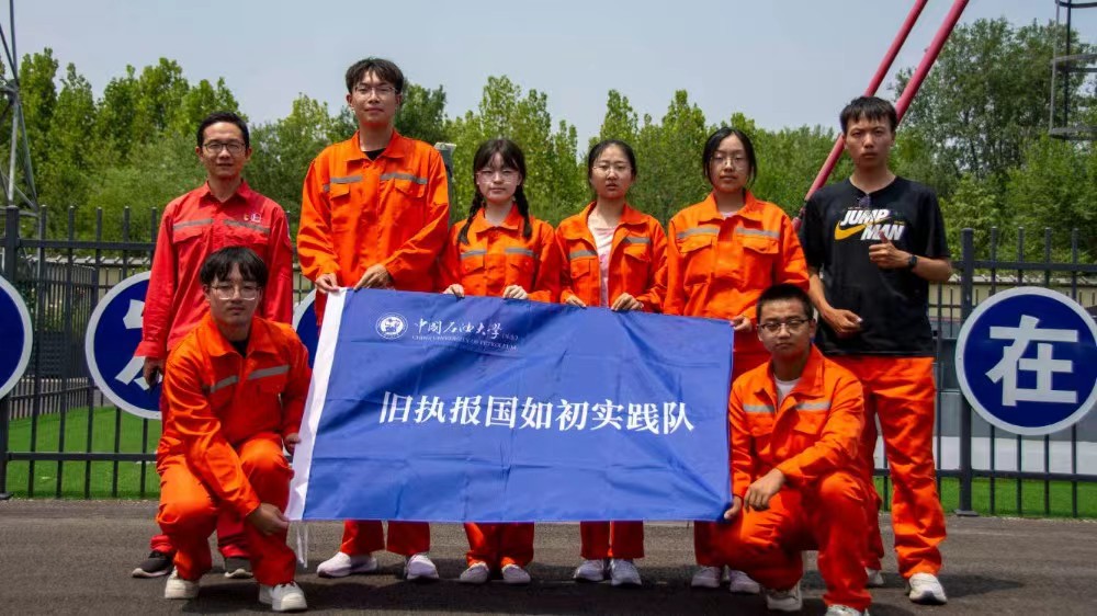 ̽Gɫ̼֮·˽W(xu)(x)^(q)a(chn)ģʽ