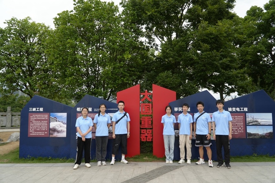 ?lin)ʹؓAˮ{hahݔL`F꠸{_չ`