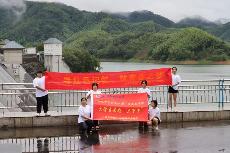 Eλ̵䷶(sh)`F(tun)(du)÷ɽˮ(k)̽ˮO(sh)cl(xing)dܴa