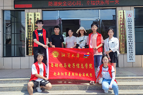 _ءǰݺģʽrdµ· WM鲼ɽ_չ{