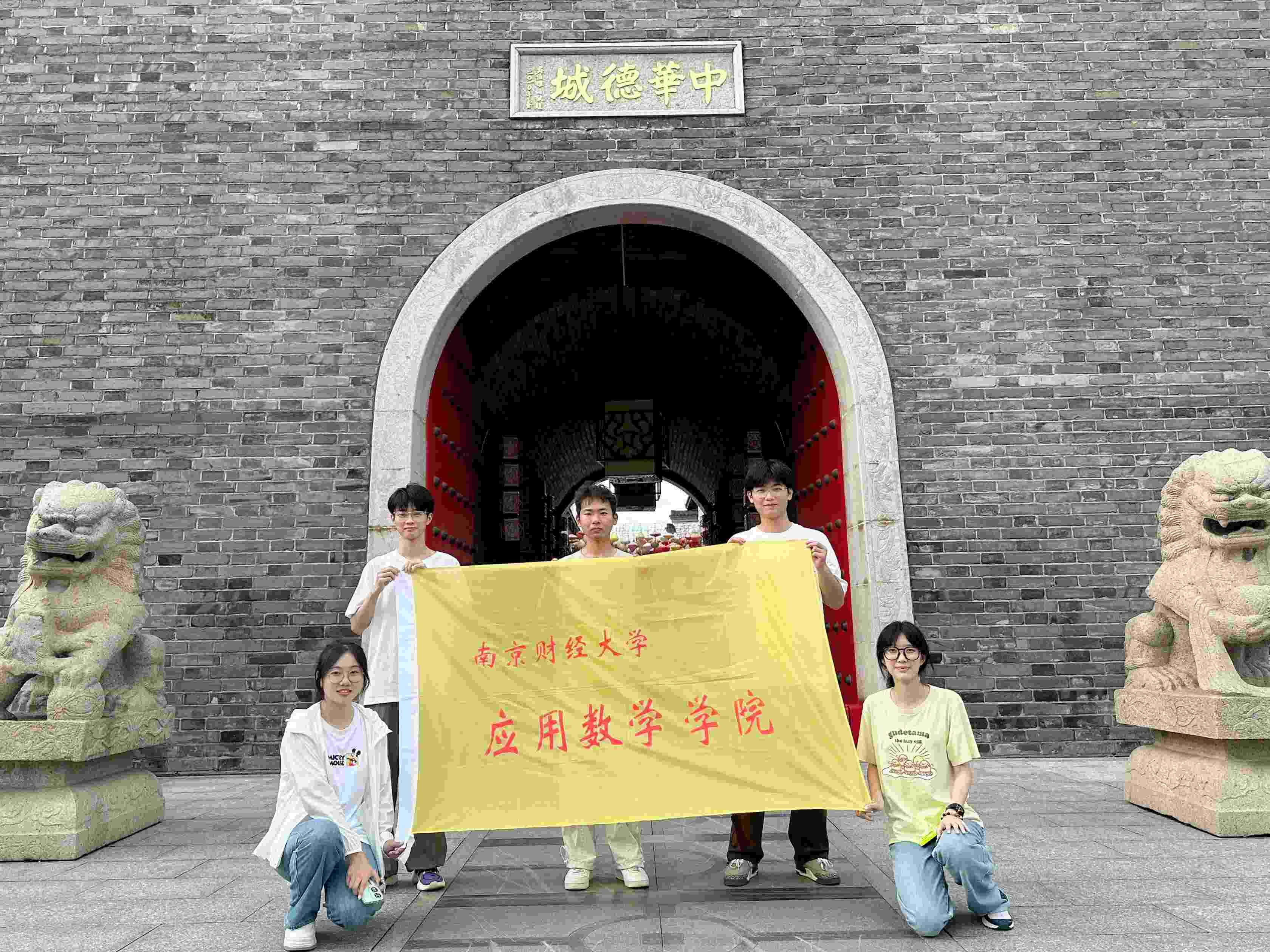 Ļ棬֮· ϾؔWÔWWԺ`FMoa÷`